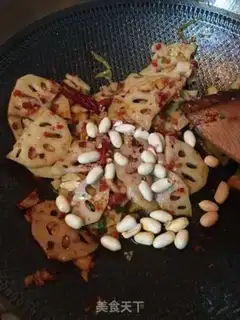 Make Spicy slices step 14