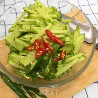 Make Carrot step 2