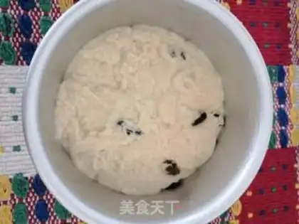 Make Taco raisins step 4