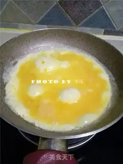 Make Onion fried eggs step 4