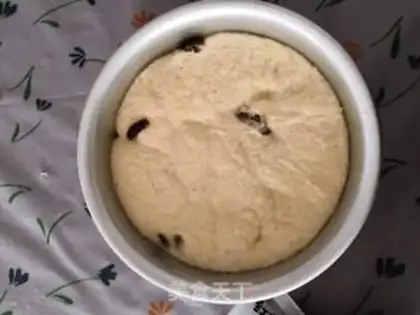 Make Taco raisins step 5