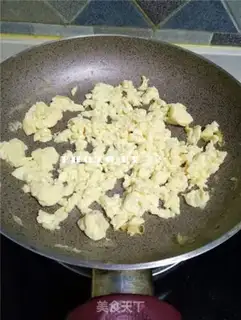 Make Onion fried eggs step 5