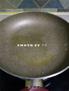 Make Onion fried eggs step 6