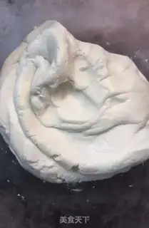 Make Sesame ball step 2