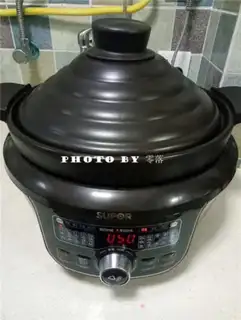 Make Chicken step 8