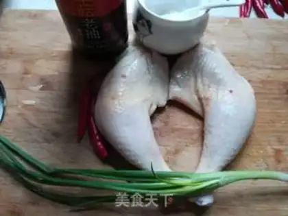 Make Chicken leg step 1