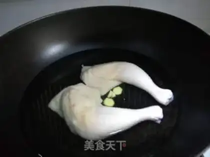 Make Chicken leg step 2