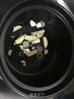 Make Cinnamon pelvis step 2