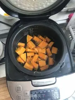 Make Pumpkin rice step 2