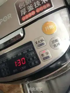 Make Pumpkin rice step 5