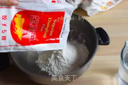 Make Fresh, juicy dumplings step 0