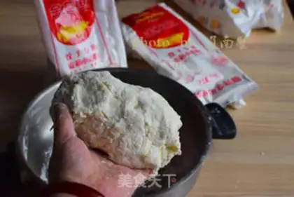 Make Fresh, juicy dumplings step 1