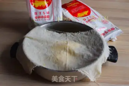 Make Fresh, juicy dumplings step 2