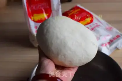 Make Fresh, juicy dumplings step 3