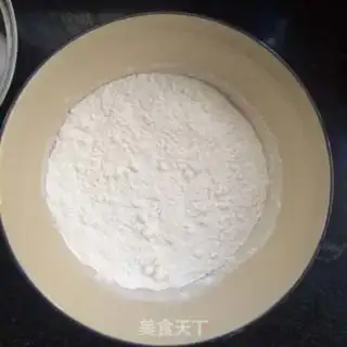 Make Meatloaf step 0