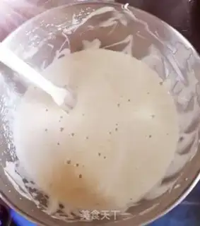Make Wheat tea cake step 3