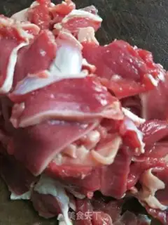 Make Three peppers of duck step 0