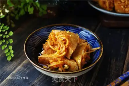 Make Slice tofu dry step 11