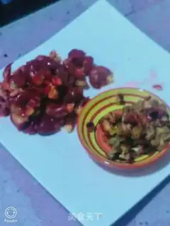 Make It