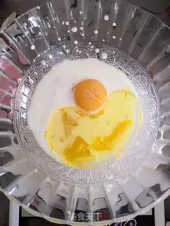 Make Chrysanthemum step 1