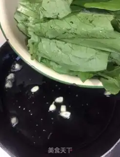 Make Garlic barley step 3