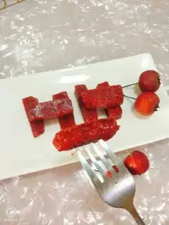 Make It