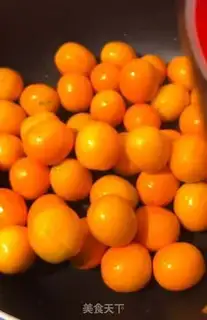 Make ♪ Orange honey ♪ step 2