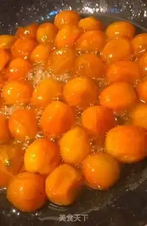 Make ♪ Orange honey ♪ step 5