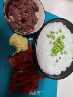 Make Paprika beef cheese step 1