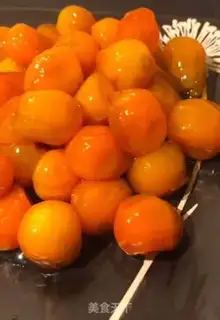 Make ♪ Orange honey ♪ step 6