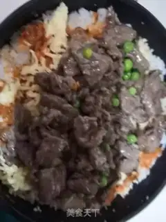 Make Paprika beef cheese step 2