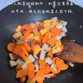 Make Pumpkin beef curry step 2