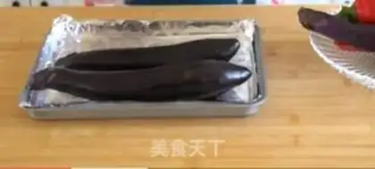 Make An appetizer eggplant step 1