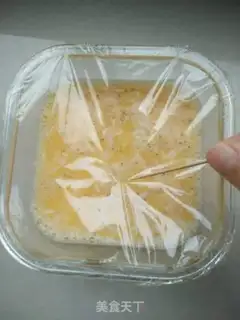 Make Shrimp skin step 5
