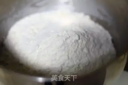 Make ♪ Christmas croissants ♪ step 0