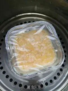 Make Shrimp skin step 6