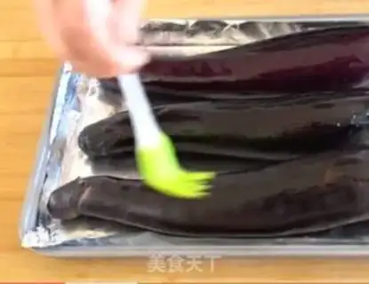 Make An appetizer eggplant step 2