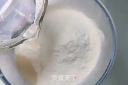 Make Net cheese bag step 0