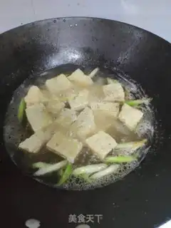 Make Cinnamon curry step 7