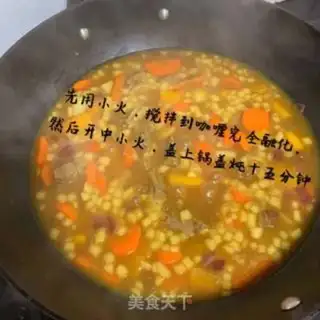 Make Pumpkin beef curry step 4