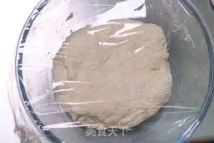 Make Net cheese bag step 1
