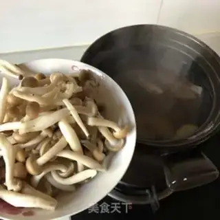 Make It