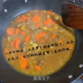 Make Pumpkin beef curry step 5