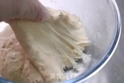 Make Net cheese bag step 2