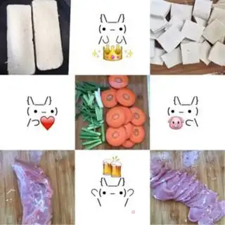 Make Tofu step 0
