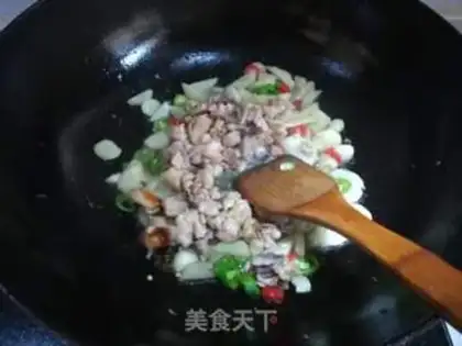 Make Chicken step 7