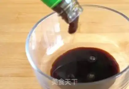 Make An appetizer eggplant step 5