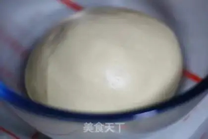 Make ♪ Christmas croissants ♪ step 4