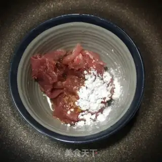 Make Garlic meat step 1