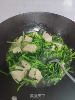 Make Cinnamon curry step 9